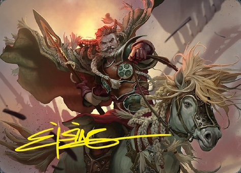 Éomer of the Riddermark (art series - signed)