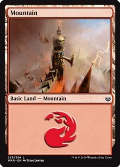 Mountain #259 (japanese)