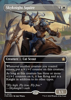 Skyknight Squire (borderless)