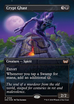 Crypt Ghast (borderless etched)