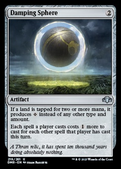Damping Sphere (foil)