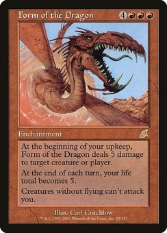 Form of the Dragon (SCG GD)