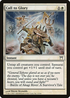 Call to Glory (CHK EX)