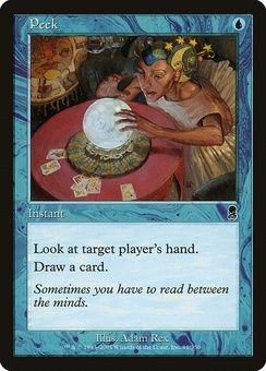 Peek (ODY EX)