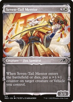 Seven-Tail Mentor (showcase)