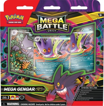 Pokémon - Mega Battle Deck: Gengar ex Pokémon - Mega Battle Deck: Gengar ex