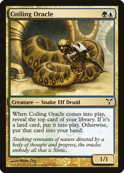 Coiling Oracle (DIS GD)
