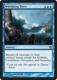Whelming Wave (EX)