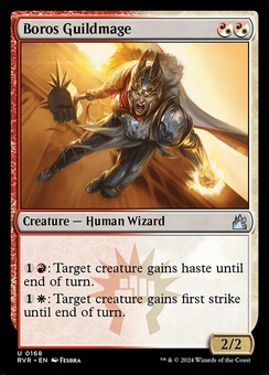 Boros Guildmage (foil)