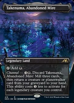 Takenuma, Abandoned Mire (borderless)
