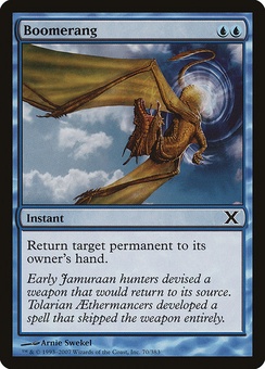 Boomerang (10E GD)