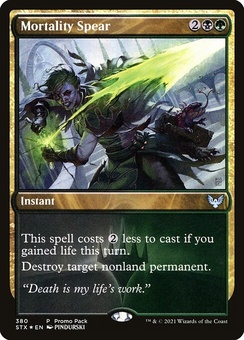 Mortality Spear (promopack)
