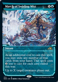 March of Swirling Mist (showcase)
