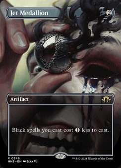 Jet Medallion (borderless foil)