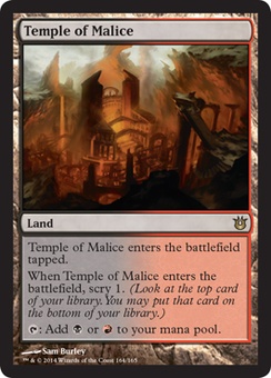 Temple of Malice