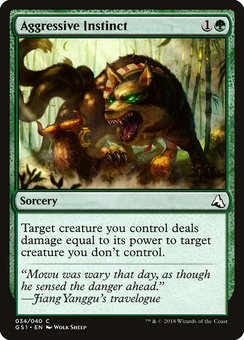 Aggressive Instinct (GS1 mystery booster)