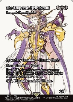 Yawgmoth, Thran Physician (borderless)