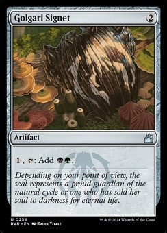 Golgari Signet (foil)
