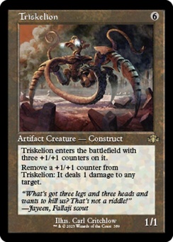 Triskelion (timeshifted)