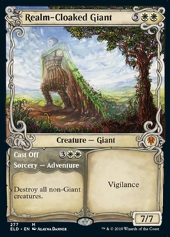 Realm-Cloaked Giant (showcase)