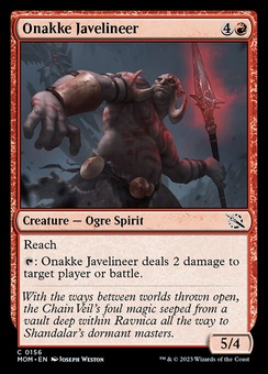 Onakke Javelineer