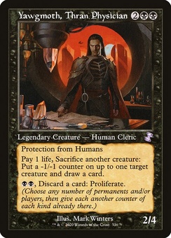 Yawgmoth, Thran Physician (retro)