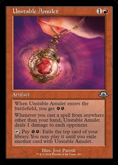 Unstable Amulet (retro foil)
