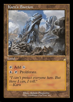 Karn's Bastion (retro)
