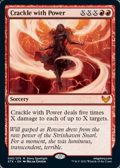 Crackle with Power (promo pack stamp foil)