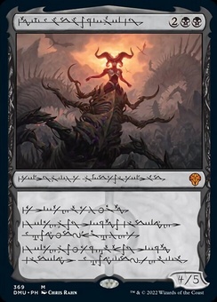 Sheoldred, the Apocalypse (phyrexian)