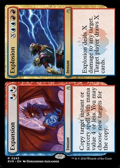 Expansion // Explosion (foil)