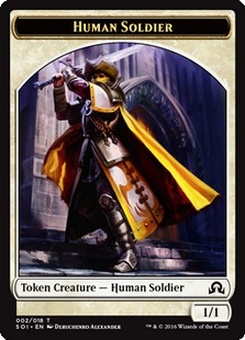 Human Soldier (token)