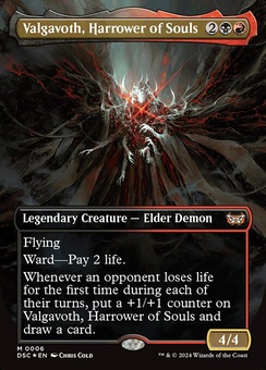 Valgavoth, Harrower of Souls (borderless)