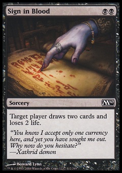 Sign in Blood (EX)