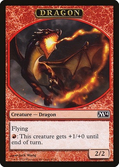 Dragon (token korean)