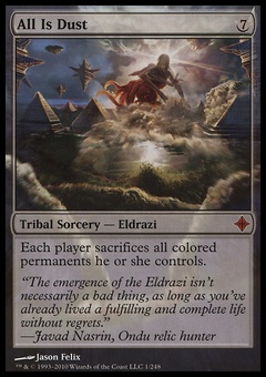All Is Dust (grand prix foil)