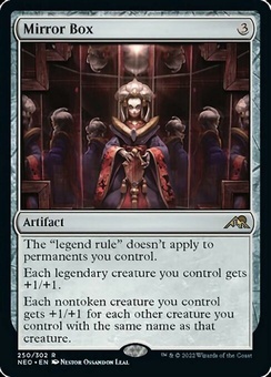 Mirror Box (promo pack stamp foil)