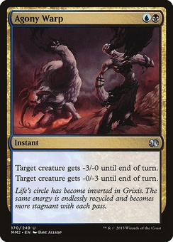 Agony Warp (EX)