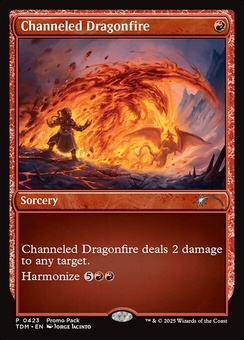 Channeled Dragonfire (promopack)