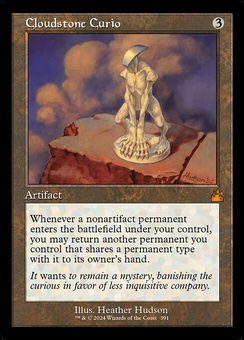 Cloudstone Curio (retro)