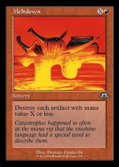 Meltdown (retro foil)