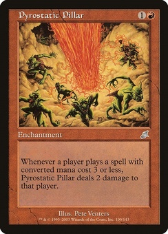 Pyrostatic Pillar (SCG GC)