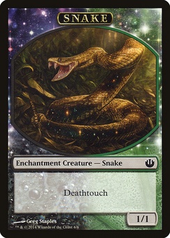 Snake (token)