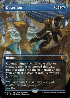 Desertion (borderless foil)