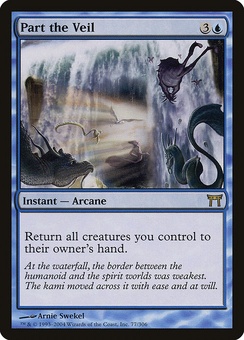 Part the Veil (CHK)
