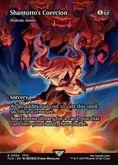 Diabolic Intent (borderless)