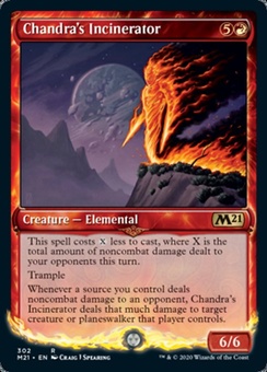 Chandra's Incinerator (showcase)