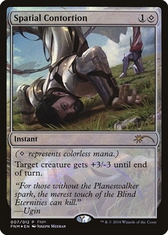 Spatial Contortion (FNM promo)