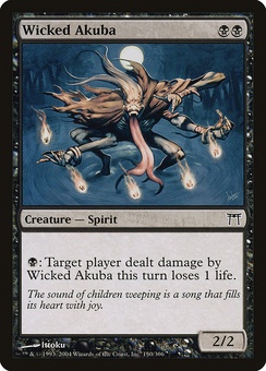 Wicked Akuba (CHK EX)