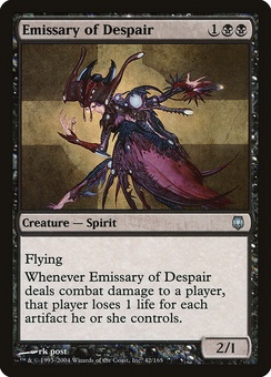Emissary of Despair (DST EX)